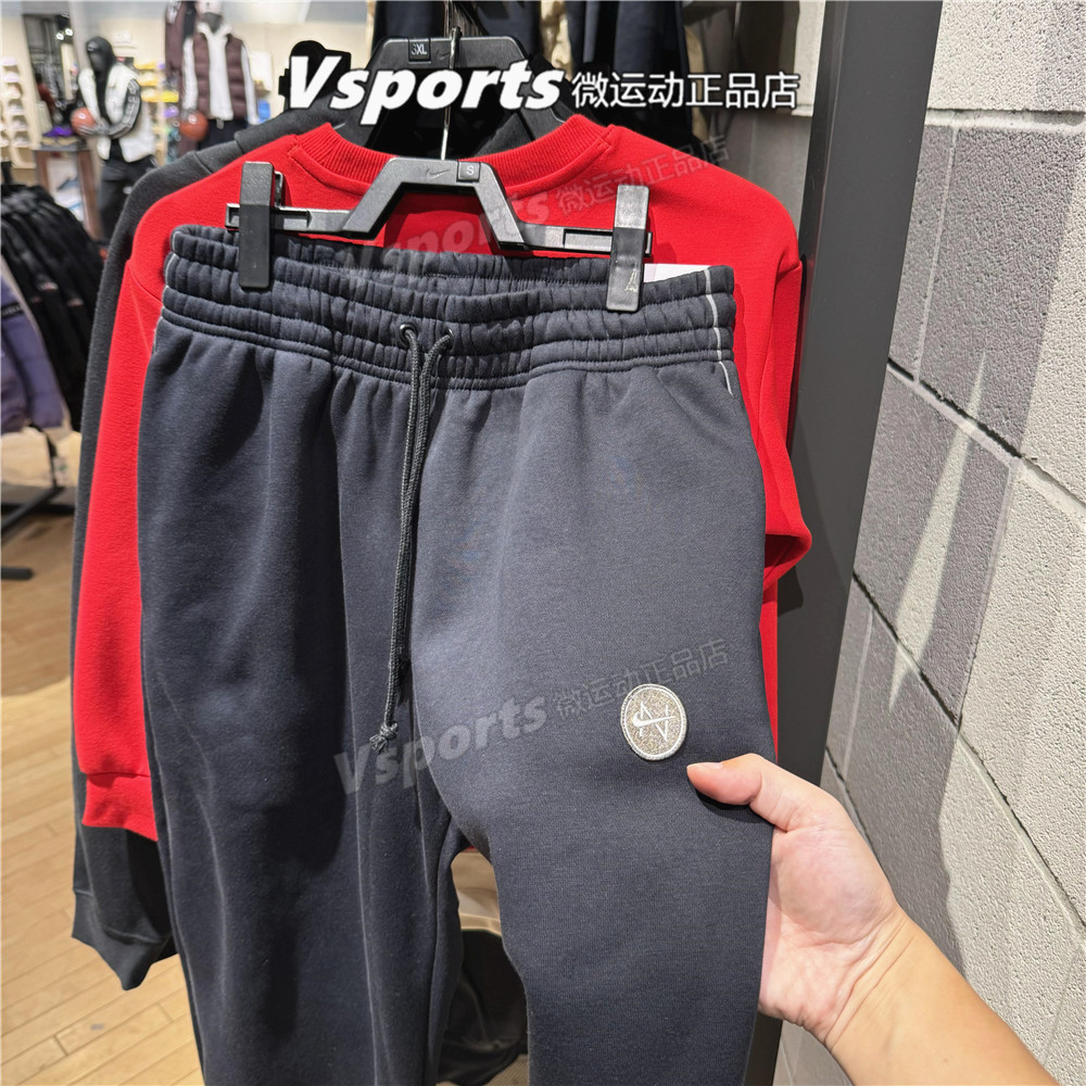 Nike耐克裤子女2026新款加绒保暖运动休闲宽松收口长裤IF0255-010