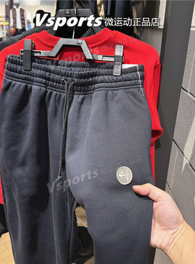 Nike耐克裤子女2026新款加绒保暖运动休闲宽松收口长裤IF0255-010