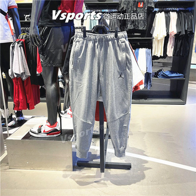 运动裤耐克灰色运动裤篮球