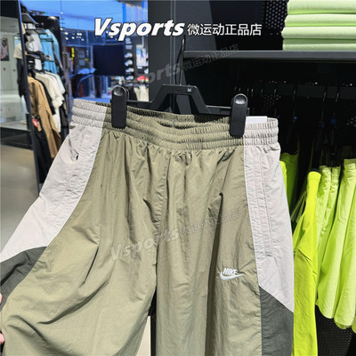 正品Nike耐克男裤2025夏新款训练运动休闲宽松梭织长裤HQ6115-222