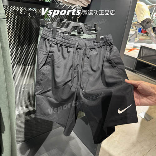Nike耐克短裤男子2026夏季新款运动休闲宽松速干五分裤FN2999-010
