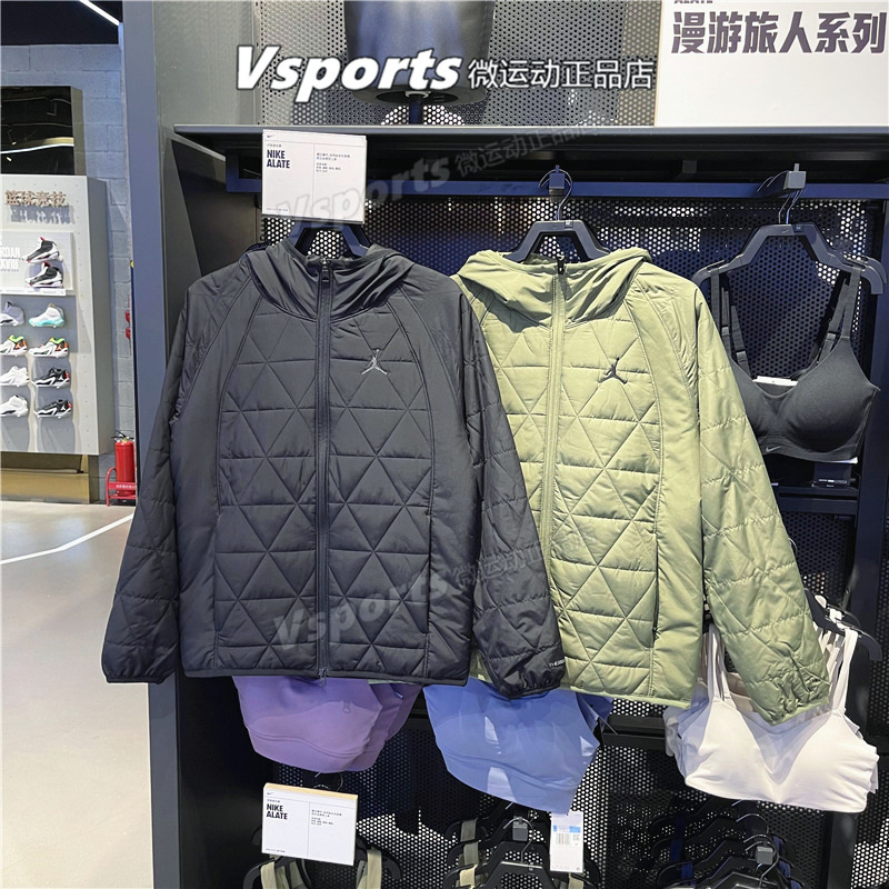JORDAN耐克外套男2023秋冬季防风运动连帽棉服夹克FD2638-010-340