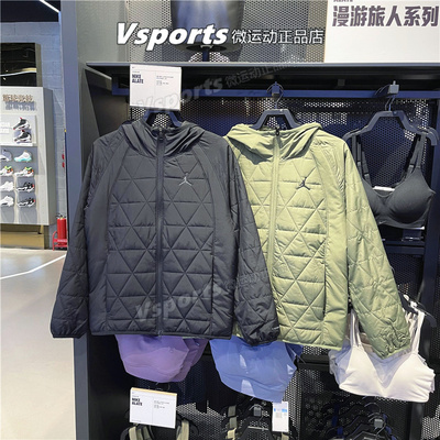 防风外套棉服Nike/耐克男
