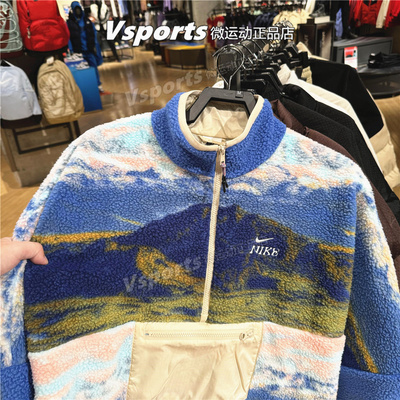 正品NIKE耐克外套男2026运动宽松CNY羊羔绒半拉链夹克 IQ6117-126