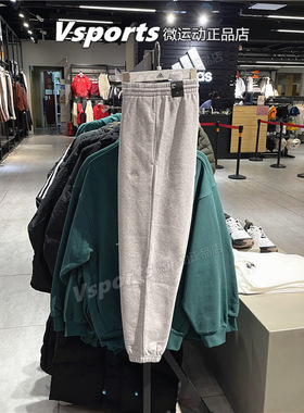 adidas阿迪达斯运动裤男裤2023秋冬季加绒保暖宽松收口长裤IJ6882