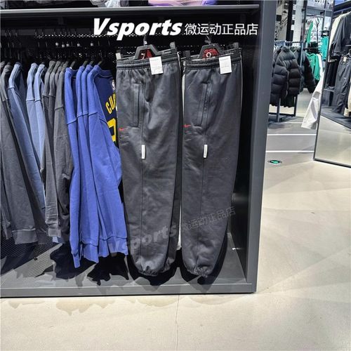 正品耐克运动裤男裤2024秋季加绒保暖宽松收口针织长裤FZ6381-010