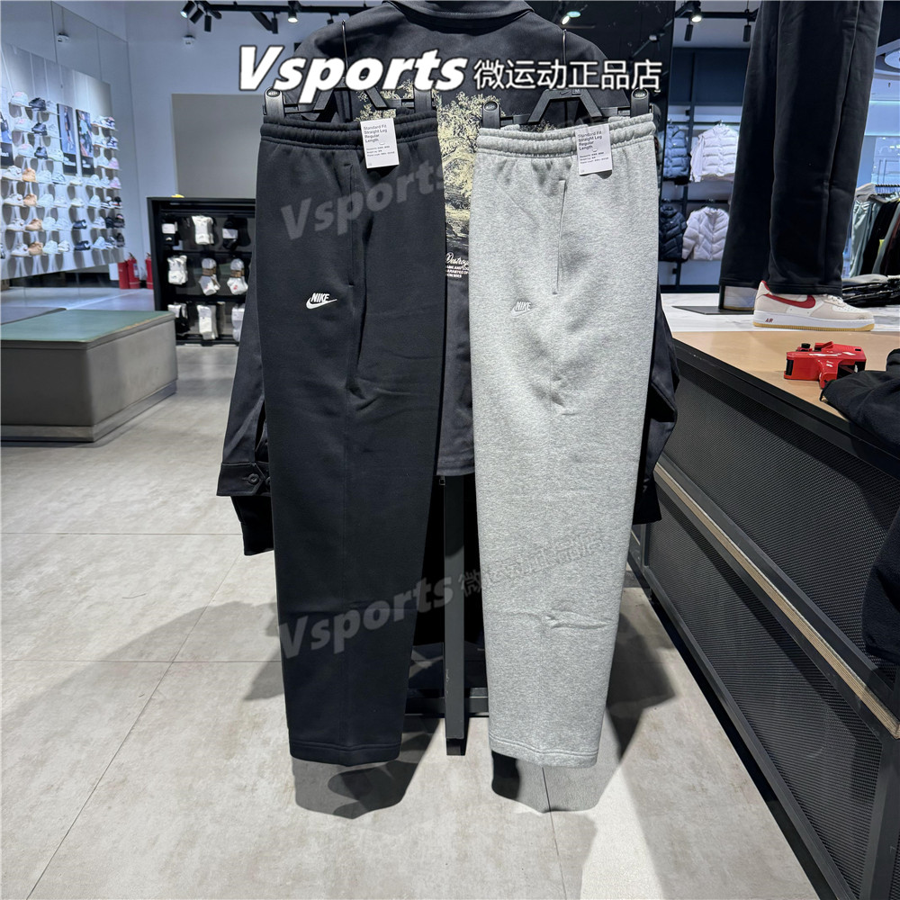 Nike耐克加绒男裤2025秋冬季运动休闲宽松直筒长裤FN3732-010-063