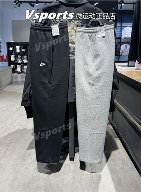 Nike耐克加绒男裤2025秋冬季运动休闲宽松直筒长裤FN3732-010-063