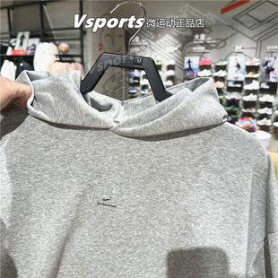 IM5919 运动宽松简约连帽套头衫 063 NIKE耐克卫衣男2025秋冬季 正品