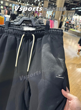 正品耐克运动长裤男2025加绒篮球宽松直筒裤子黑灰IM6334-010-063