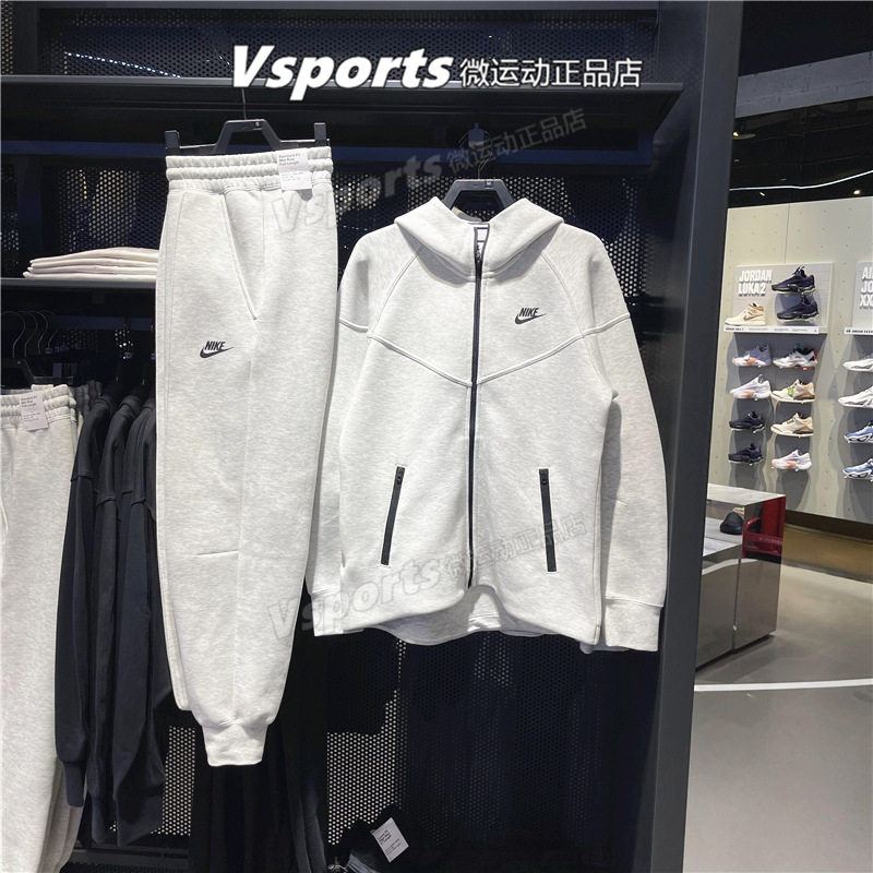 正品NIKE耐克运动套装女秋季训练跑步针织连帽夹克外套FB8339-013,运动服/休闲服装,运动茄克/外套,淘宝优惠券,粉丝福利购,淘宝优惠卷