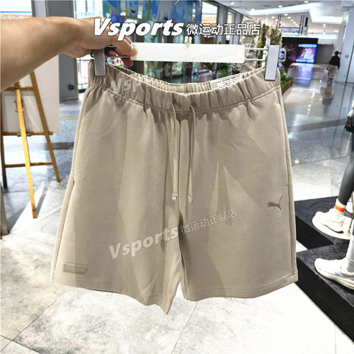 PUMA彪马短裤男子2025夏季运动休闲ins风简洁五分裤 632981-68-69