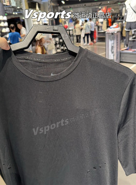 Nike耐克t恤男上衣2025新款运动训练速干跑步短袖 HV2005-121-010