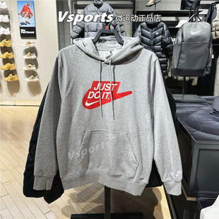 063 IF0692 133 NIKE耐克卫衣男子2026运动舒适印花连帽套头衫 正品