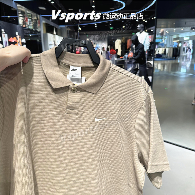 Nike耐克t恤男2025新款运动休闲宽松透气翻领POLO短袖 IF0377-247