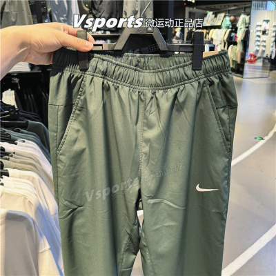 nike耐克运动裤男裤2024夏秋新款训练速干直筒梭织长裤FB7491-338