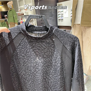 正品JORDAN耐克卫衣男子2023秋冬新款篮球训练速干打底上衣FD8124