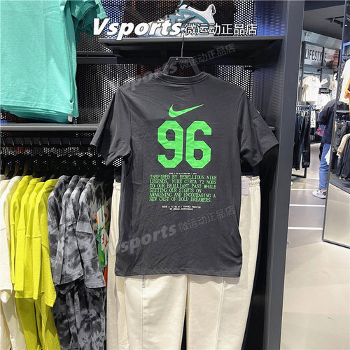 正品耐克短袖男2023夏季篮球训练运动休闲背后图案T恤 FD0053-010