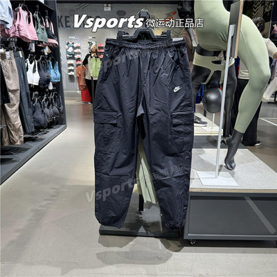 Nike耐克男裤2025新款运动休闲梭织宽松工装裤收口长裤HJ1991-010