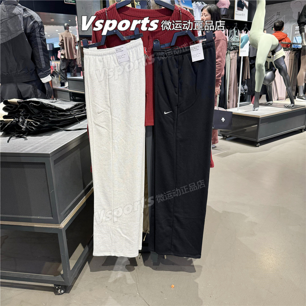 Nike耐克运动裤女裤2025夏季休闲宽松直筒针织长裤HF6459-010-051
