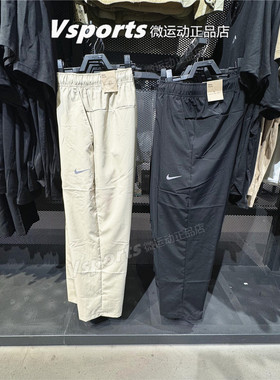 Nike耐克裤子男2025新款速干运动长裤 FB7491 FQ4781-010-251-297