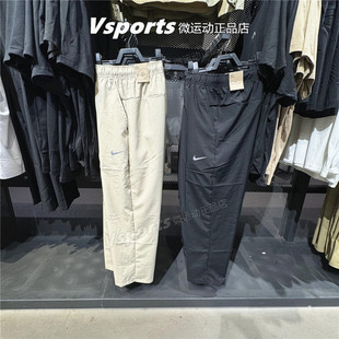 Nike耐克裤子男2025新款速干运动长裤 FB7491 FQ4781-010-251-297