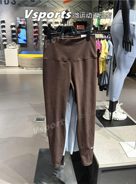 NIKE耐克女裤2024新款训练跑步运动瑜伽高腰速干紧身裤DM7279-237