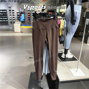NIKE耐克女裤2024新款训练跑步运动瑜伽高腰速干紧身裤DM7279-237