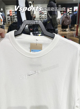 正品耐克卫衣男打底2025秋运动舒适圆领纯棉长袖套头衫DO7391-100