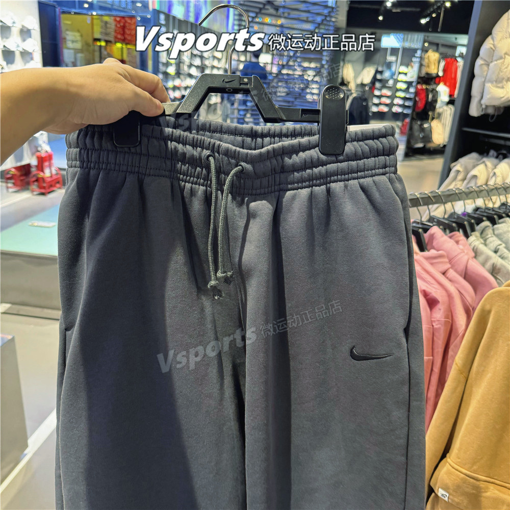 正品耐克运动长裤女2025春季加绒卫裤宽松收口裤子FZ5997-010-060