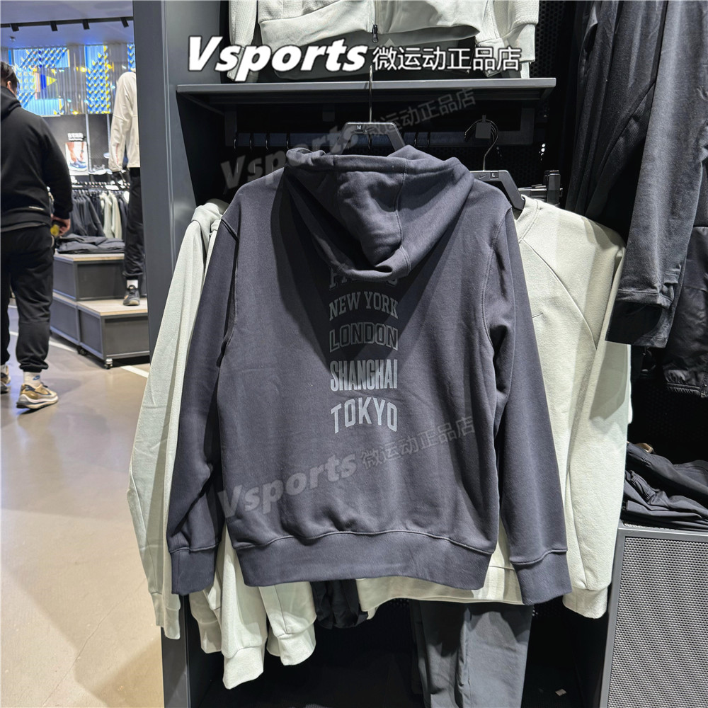 nike耐克外套男子2025春季新款宽松连帽运动休闲夹克黑IB5469-010