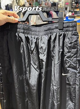 NIKE耐克女裤2025秋冬季新款防风运动休闲宽松梭织长裤FV7669-010