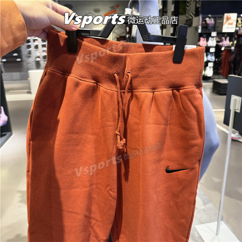 正品耐克运动裤女秋冬季保暖加绒收口长裤DQ5888-133-063-010-832