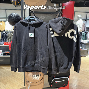 HM6389 篮球训练运动休闲连帽套头衫 010 JORDAN耐克卫衣男秋季 正品