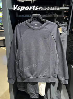 正品耐克卫衣男子2024秋季运动跑步训练圆领套头衫010-370-FZ0972