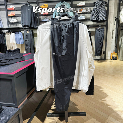 NIKE耐克裤子男2025秋长裤速干跑步训练小脚运动裤黑色HJ3577-010