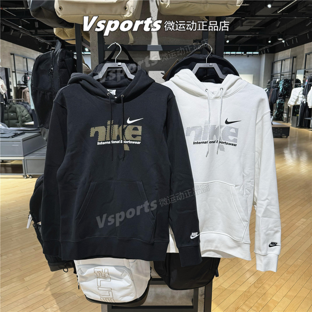 耐克卫衣男子2025新款运动宽松加绒保暖连帽套头衫IM8322-010-100