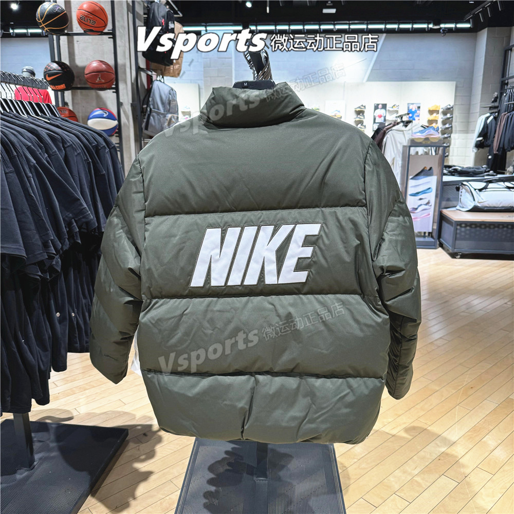 正品NIKE耐克羽绒服男子运动2025冬季加厚立领夹克外套IM2081-355