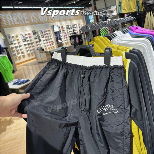 NIKE耐克长裤女2026夏季训练跑步健身宽松透气运动长裤IR7573-010