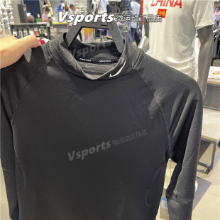 正品 运动跑步紧身衣速干圆领T恤 FB8516 010 耐克卫衣男子2023秋季
