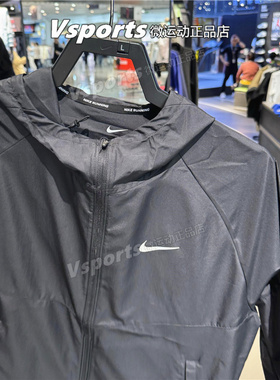 nike耐克外套男2025新款训练运动跑步速干薄款连帽夹克DD4747-010