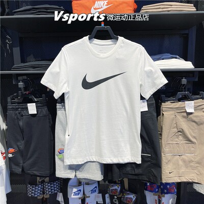 nike耐克短袖男夏季训练运动休闲宽松纯棉大勾t恤 DC5095-100-010