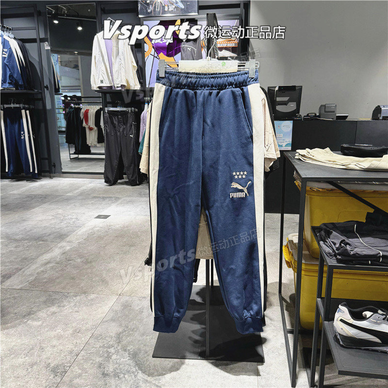 正品puma彪马运动裤男裤2024秋季训练透气休闲宽松长裤 628095-14图片