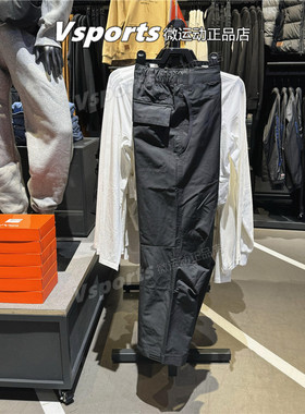 NIKE耐克运动裤男裤子2024秋冬季新款运动休闲直筒长裤FZ0711-060