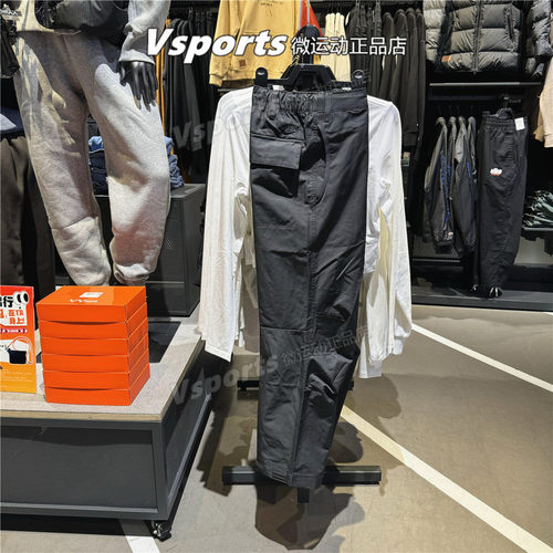 NIKE耐克运动裤男裤子2024秋冬季新款运动休闲直筒长裤FZ0711-060
