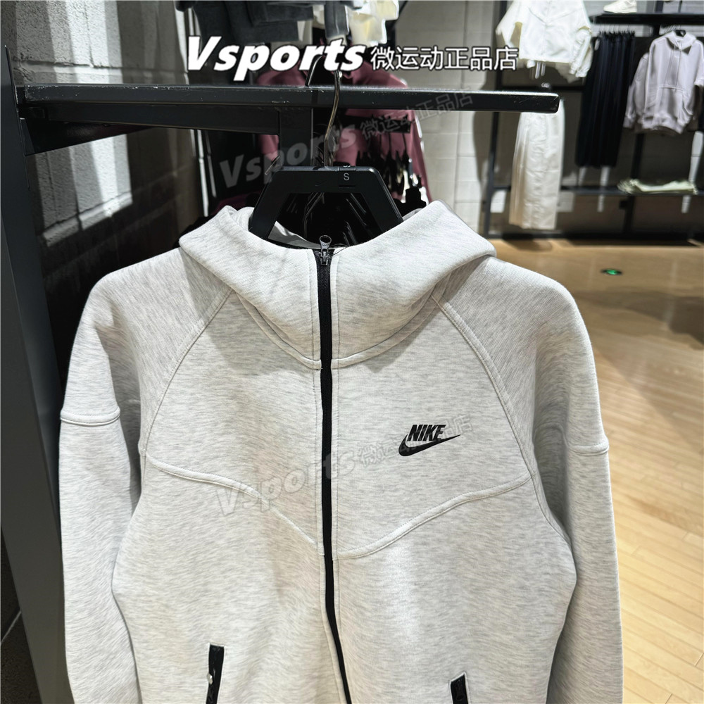 正品耐克外套女2025秋季训练跑步运动休闲针织连帽夹克FB8339-013