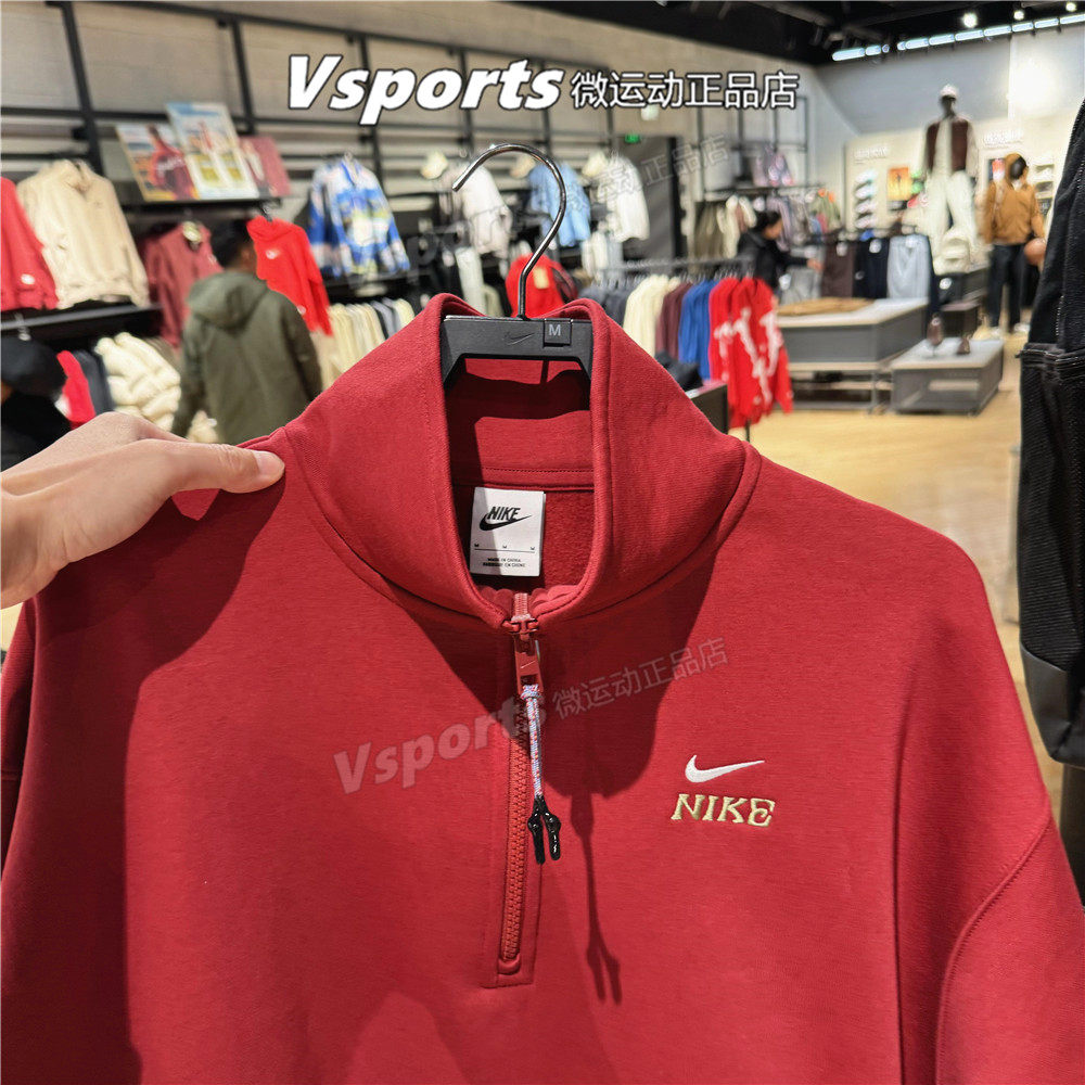 耐克卫衣男子2026春季新款脱缰系列CNY加绒运动套头衫 IQ3708-613