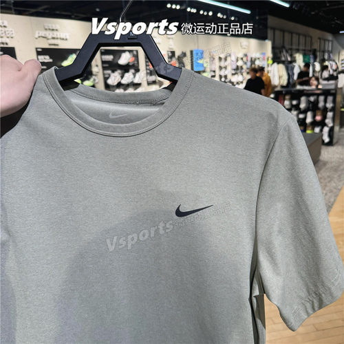正品耐克t恤男新款训练跑步速干经典圆领短袖 DV9840-100-010-320