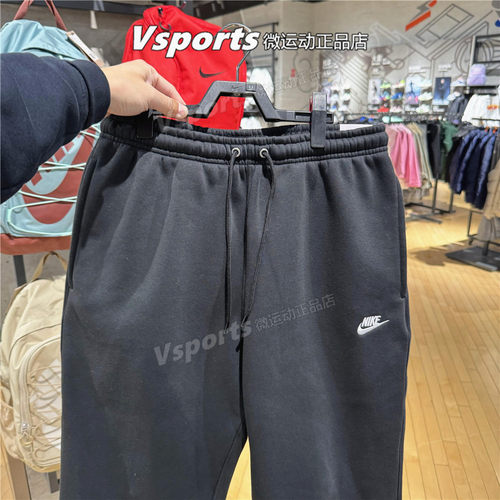 NIKE耐克男裤2025秋冬季加绒保暖运动休闲收口针织长裤FN3809-010