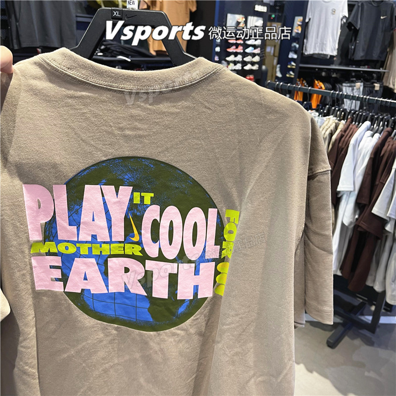 nike耐克t恤男2023夏季新款运动休闲印花背后图案短袖 FB9812-247